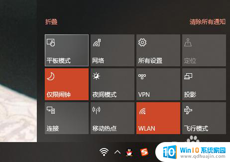 怎么查看电脑是window几 如何判断电脑系统是Windows几