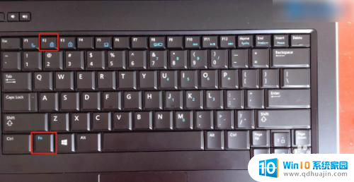 键盘锁住按什么键恢复正常 键盘被锁住按什么键解锁