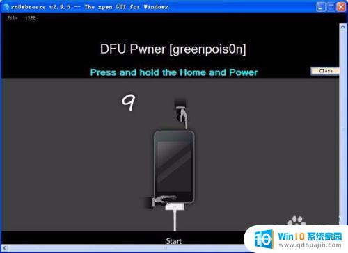 home键坏了刷机怎么进入系统 home键坏了怎样进入iPhone的DFU模式