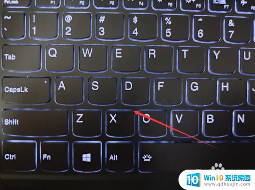 联想小新如何开启键盘背光 联想小新背光键盘如何开启