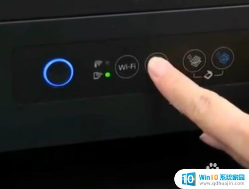 爱普生打印机l4158怎么连接wifi 爱普生l4158wifi设置无线连接