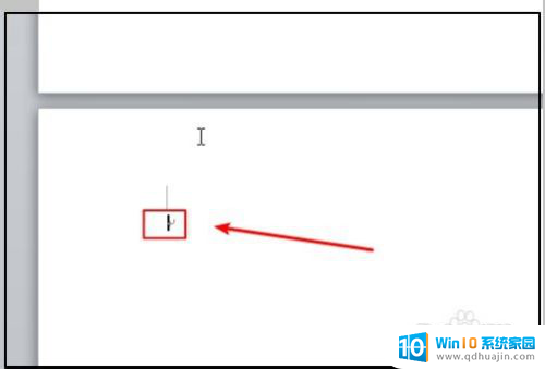 wps word空白页删除 WPS/Word如何清除无用空白页