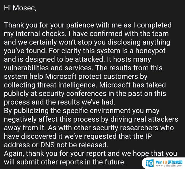 Windows系统研发商美国微软被黑客攻击了？原因及影响分析