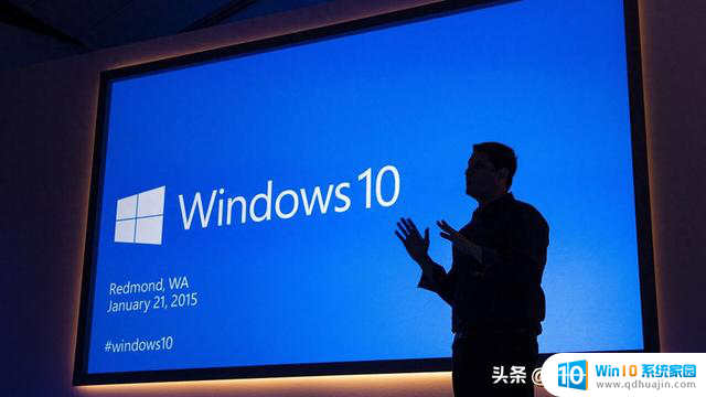 微软逐步推出Windows 10扩展安全更新计划