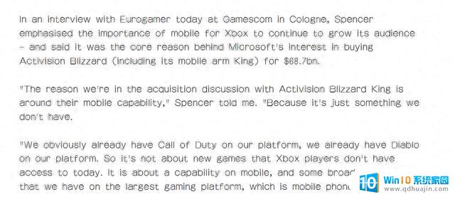 Xbox负责人斯宾塞：微软暂时不会考虑做“游戏掌机”，详解原因