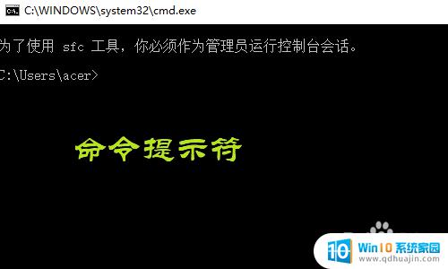 window查看网卡 win10如何查看网卡物理地址