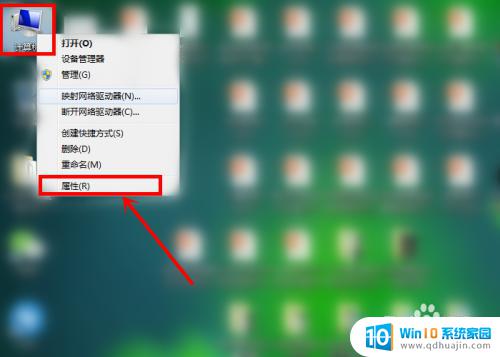 win错误恢复 Windows错误恢复方法