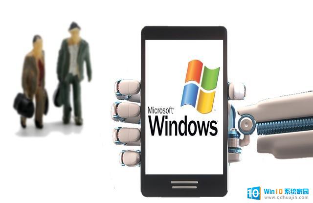 微软CEO纳德拉后悔放弃Windows Phone：错误选择的教训