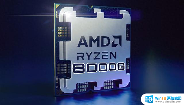 AMD明年1月将推出Ryzen 8000G“AM5”APU，核显跑分最多提高2.5倍