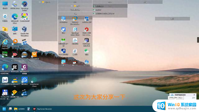 WIN11快速访问：提高效率，打开Windows 11快速访问的最佳方法