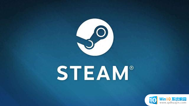 Steam再次提醒：2024年将正式停止Win7/8系统支持，快来了解详细信息！