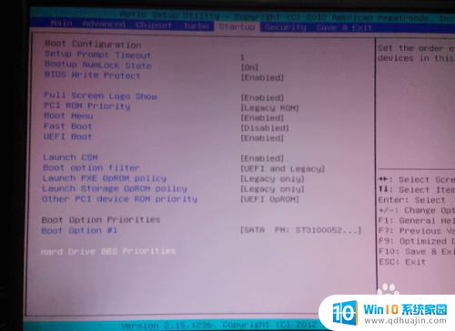 联想笔记本怎样进入bios设置 联想笔记本如何进入BIOS界面