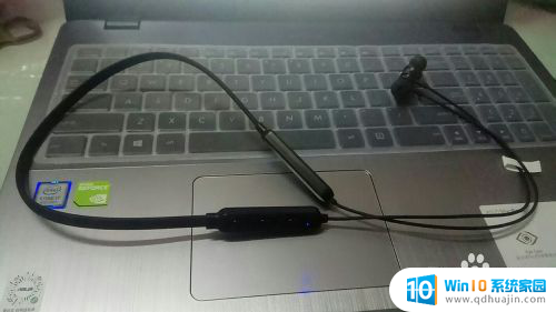 笔记本蓝牙可以连接蓝牙耳机 笔记本电脑如何连接蓝牙耳机