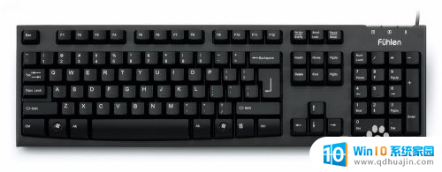 电脑哪两个键是复制粘贴 键盘操作剪切复制粘贴