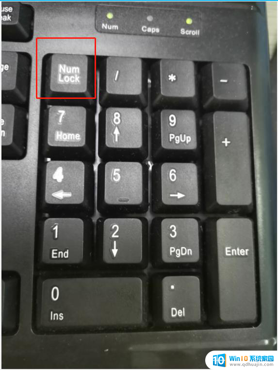 键盘上的解锁键是哪个 电脑键盘锁定怎么解锁