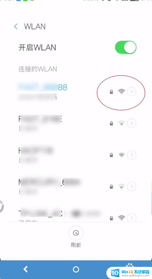 为什么wifi连接上,手机显示不可上网 手机WiFi显示已连接但无法上网怎么办