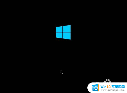 电脑出现安全模式黑屏是怎么回事 Windows10系统安全模式黑屏怎么办