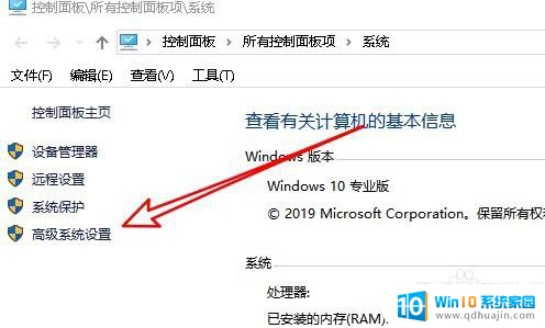 win10 文件夹边框 Windows10文件夹窗口怎样显示边框