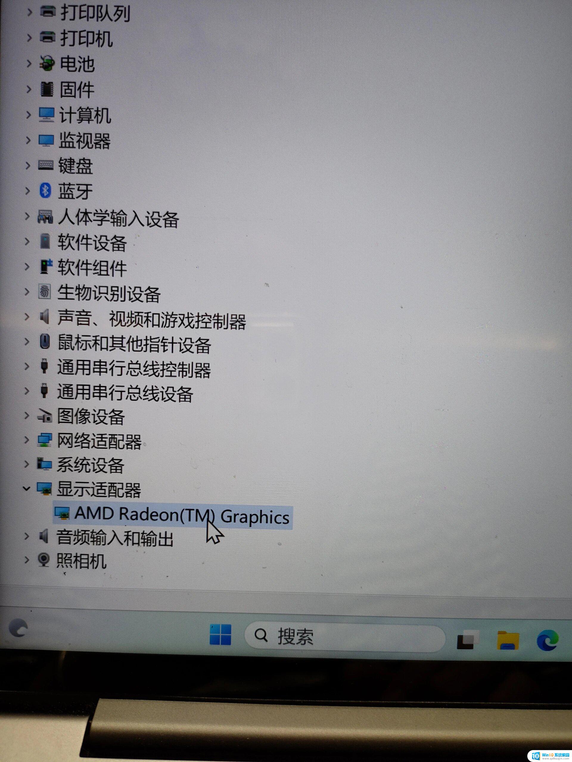 win11系统电脑alttab无法切屏 win11alt tab无法切换界面解决方法