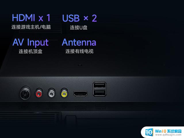 小米电视EA32新款发布：四核CPU、双频Wi-Fi，首发价599元