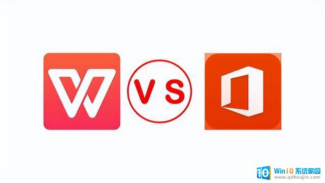 微软连下3计,雷军中招WPS濒临破产,微软落户中国,长虹崛起!