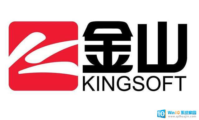 微软连下3计,雷军中招WPS濒临破产,微软落户中国,长虹崛起!