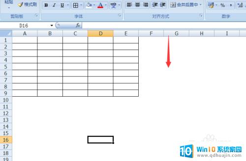 电脑表格背景颜色改成白色 如何让Excel表格背景显示纯白色