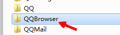 电脑qq浏览器卸载不了 qq浏览器卸载不干净怎么办