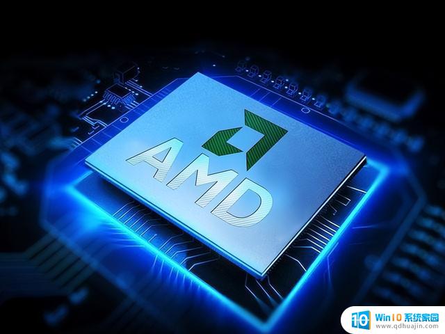 AMD官方辟谣，裁员传闻失实！