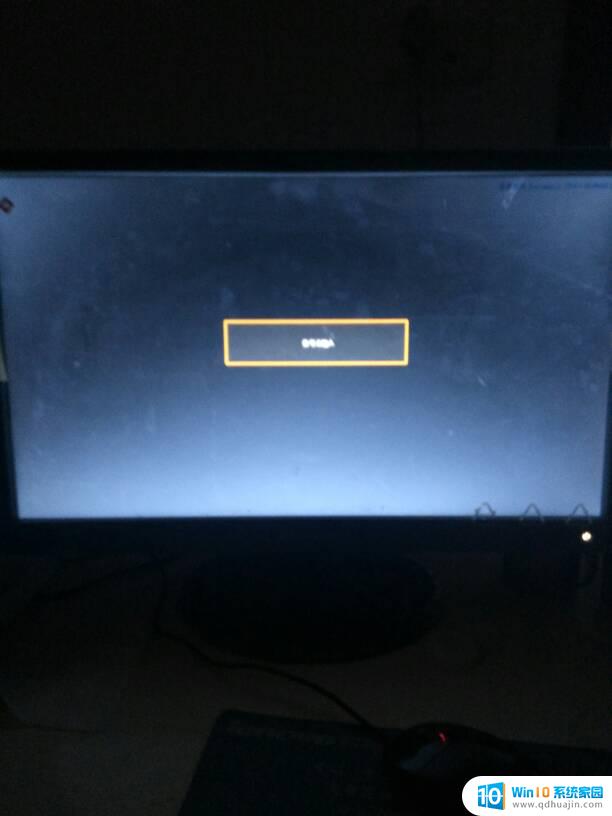 显示屏显示不了 电脑显示屏出现花屏如何解决