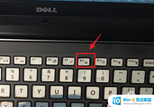 戴尔电脑键盘发光 戴尔笔记本键盘灯怎么开启