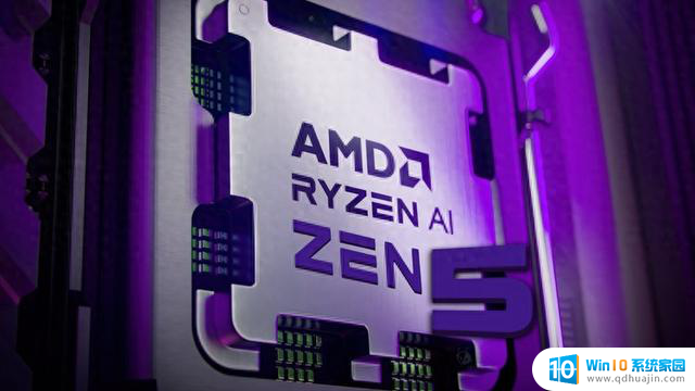 AMD Zen5桌面处理器跑分首曝：R7单挑i9，频率创新高
