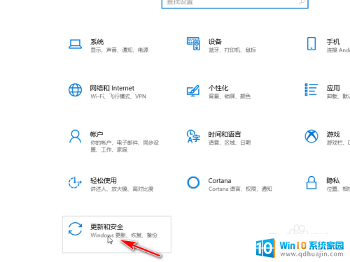 win10怎么bios设置 Win10怎么调整Bios设置