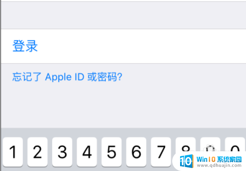 icloud 尝试连接至服务器时出错. iCloud连接失败怎么解决