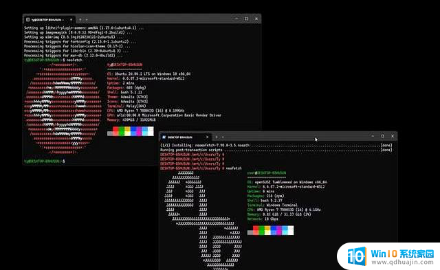 别再装双系统！WSL让Windows 11变万能，Linux应用直装2022最新版