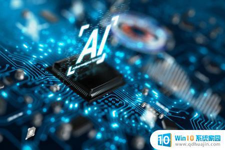 中国团队推出世界首颗AI全自动设计CPU，颠覆传统！