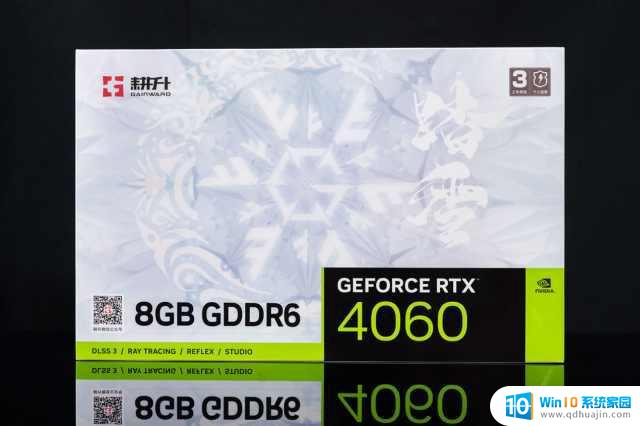 耕升GeForce RTX 4060踏雪显卡评测：高性能低功耗，再续甜品荣光