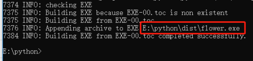 怎么把py文件打包成exe文件 如何用Python将py文件打包成exe文件