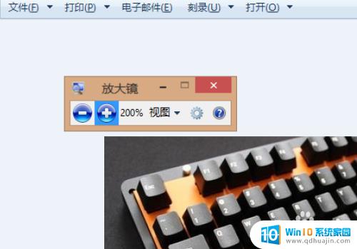 window是什么键 Windows键是哪个键