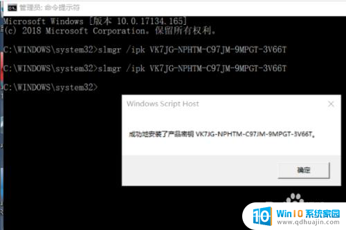 windows显示许可证即将过期怎么办 Windows许可证过期了怎么办
