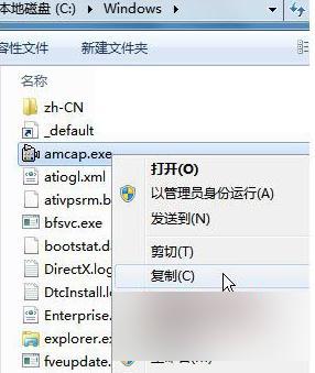 windows7插上摄像头没地方显示呢 Win7系统如何打开摄像头