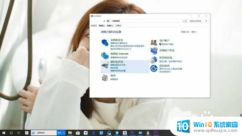 为什么电脑显示未插扬声器 win10电脑插上扬声器没有声音怎么解决