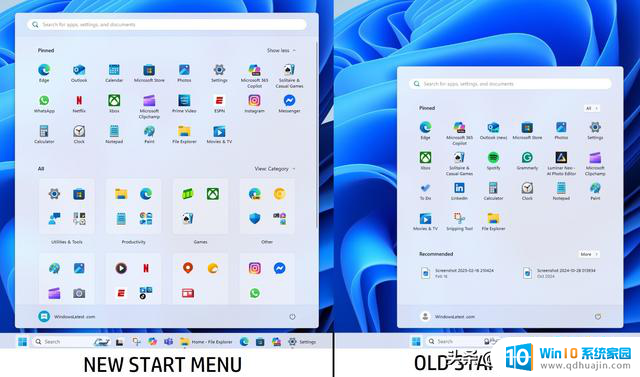 微软确认Windows 11 25H2将提升系统稳定性