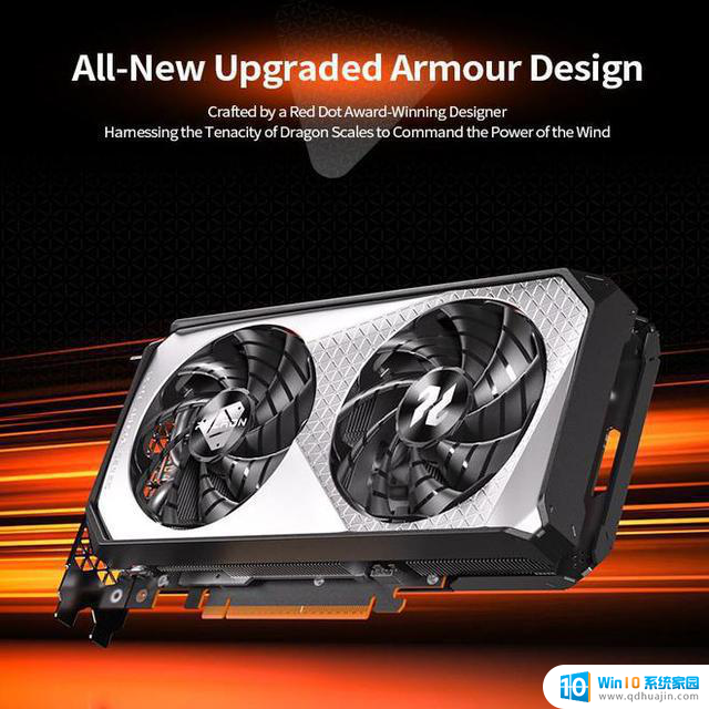 磐镭推出 RTX 5060 (Ti) ARMOUR“鳞甲”系列显卡，性能强劲，价格实惠