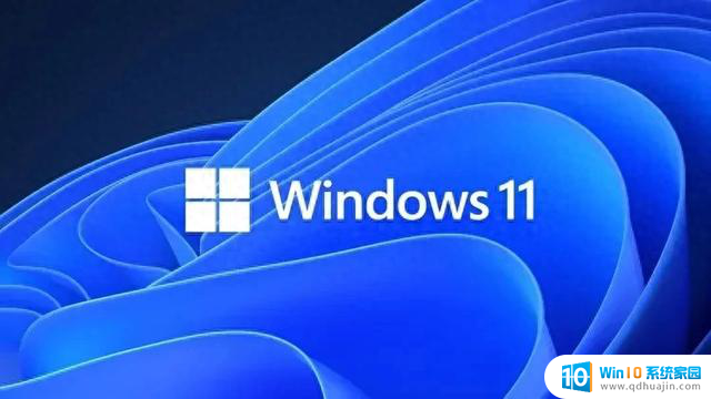 Win11 24H2重磅更新：CPU显示更准，AI功能再升级，36项改进详解
