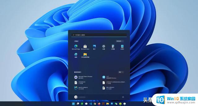 Windows 7、Windows 10和Windows 11系统的优点和缺点：全面对比及评价