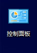 笔记本电脑合屏幕不黑屏设置 笔记本合上盖子外接显示器黑屏怎么解决