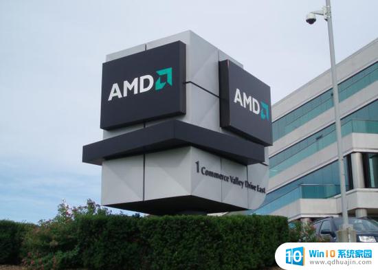 AMD 2023年第四季度营收62亿美元，创下历史新高