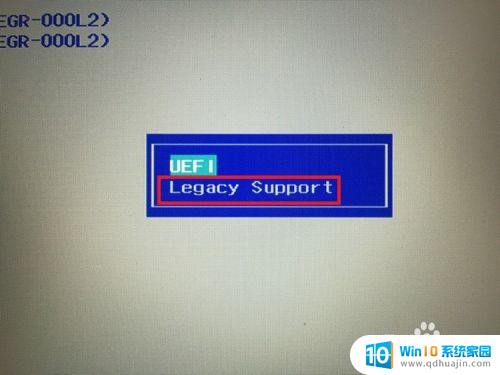 联想电脑uefi bios设置 BIOS设置中UEFI/Legacy BIOS切换方法
